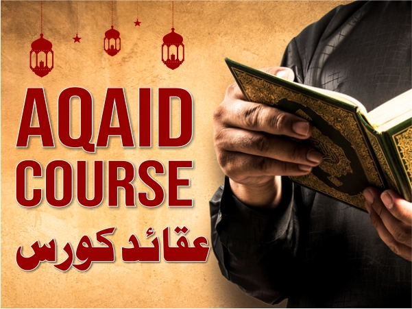 Aqaid Course